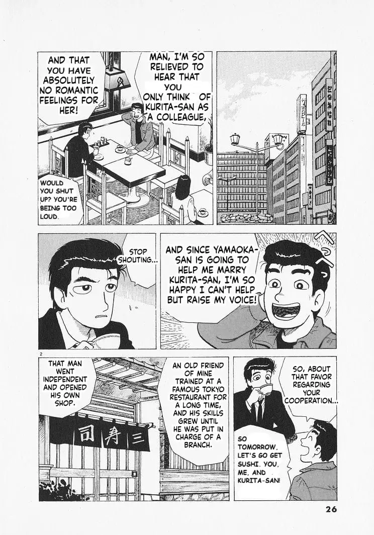 Read Oishinbo Manga Online