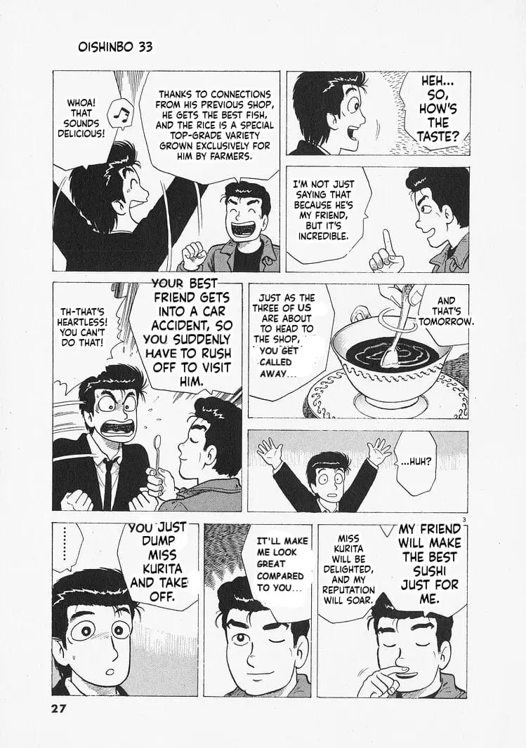 Read Oishinbo Manga Online
