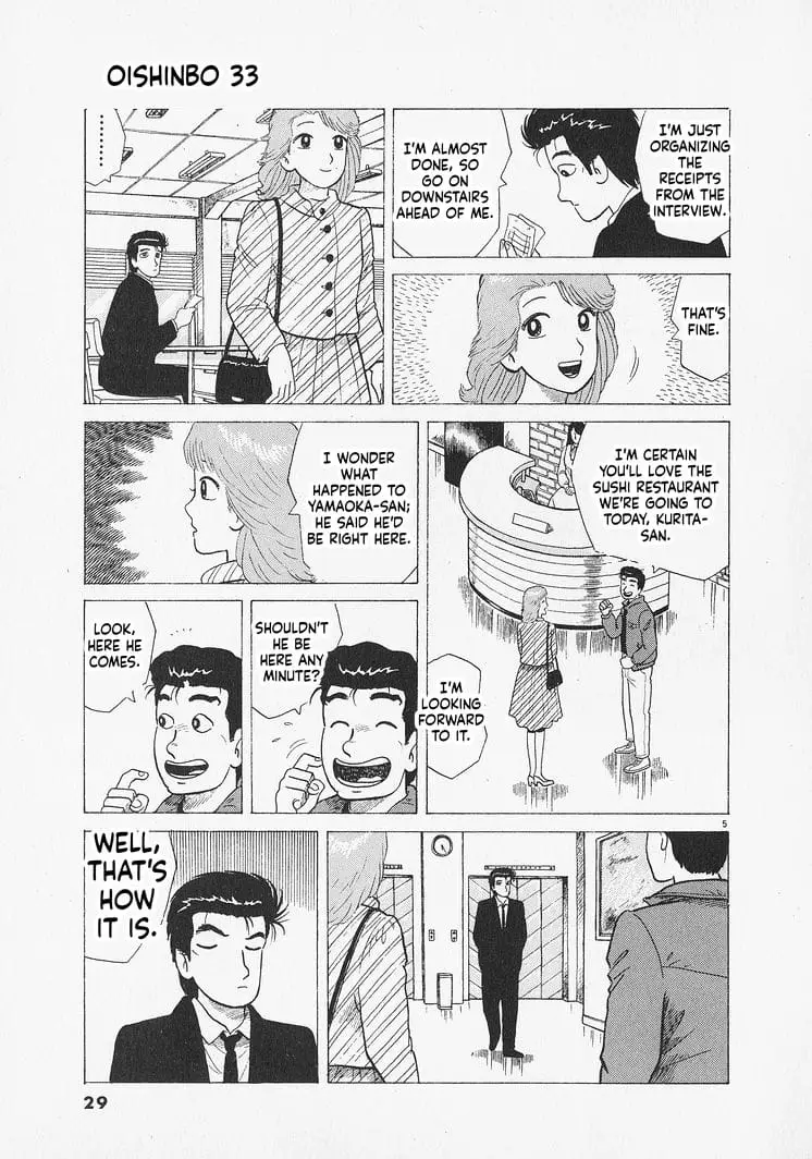 Read Oishinbo Manga Online