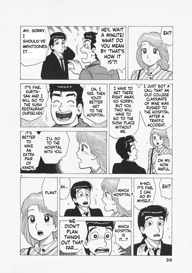 Read Oishinbo Manga Online