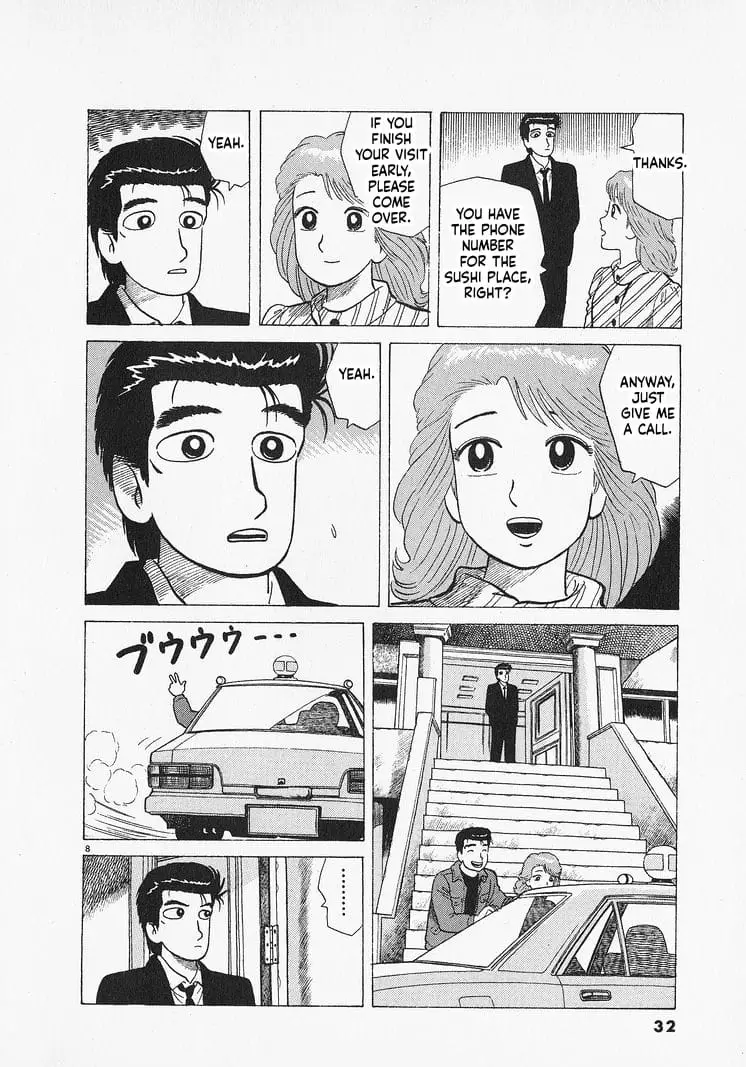 Read Oishinbo Manga Online