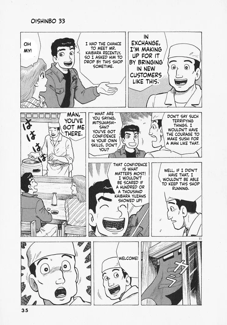 Read Oishinbo Manga Online