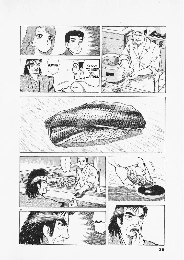 Read Oishinbo Manga Online