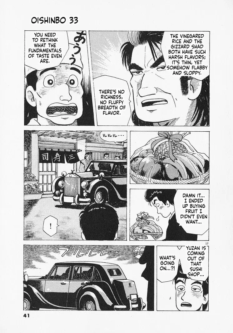Read Oishinbo Manga Online