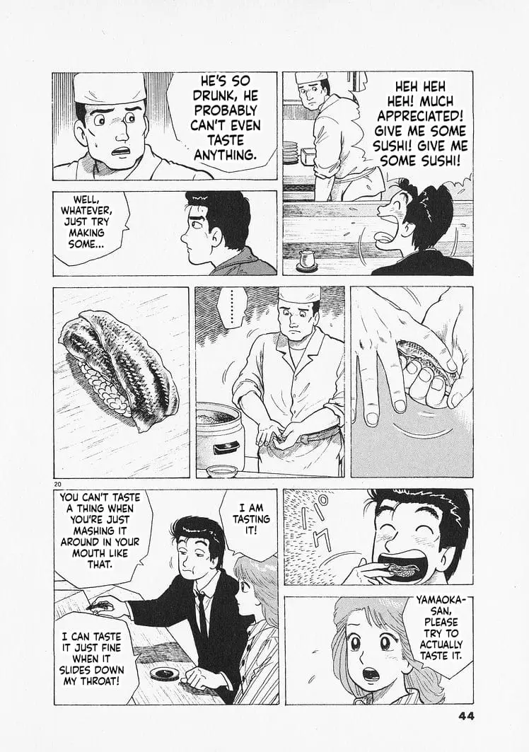 Read Oishinbo Manga Online