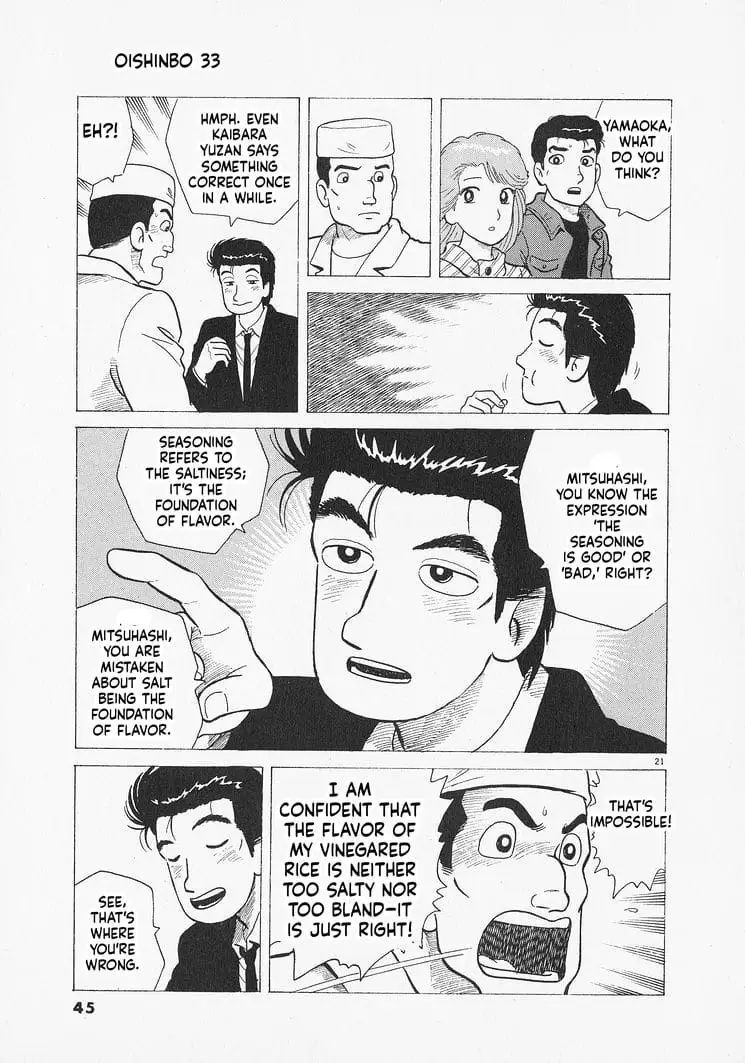 Read Oishinbo Manga Online