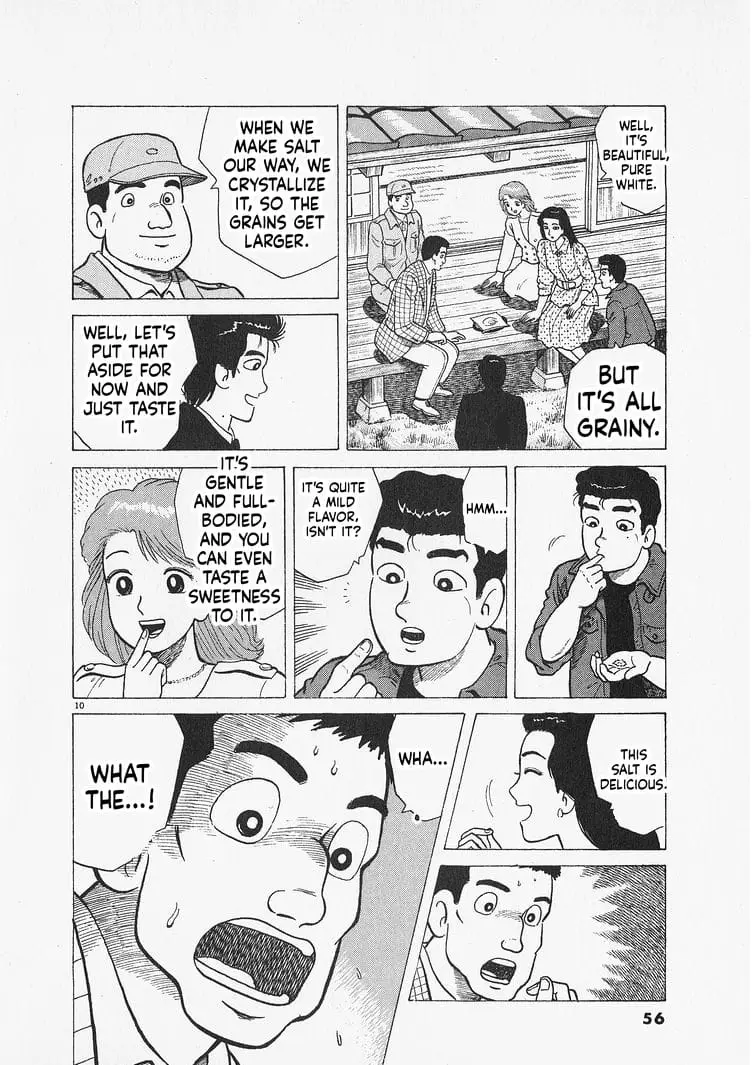 Read Oishinbo Manga Online