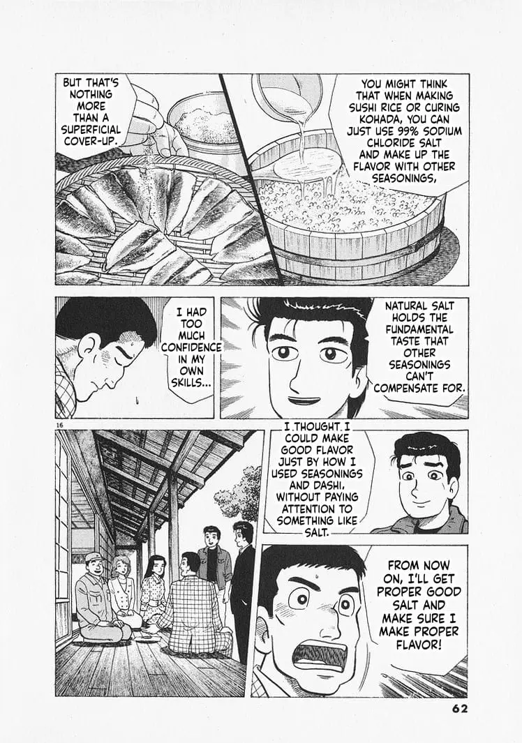 Read Oishinbo Manga Online