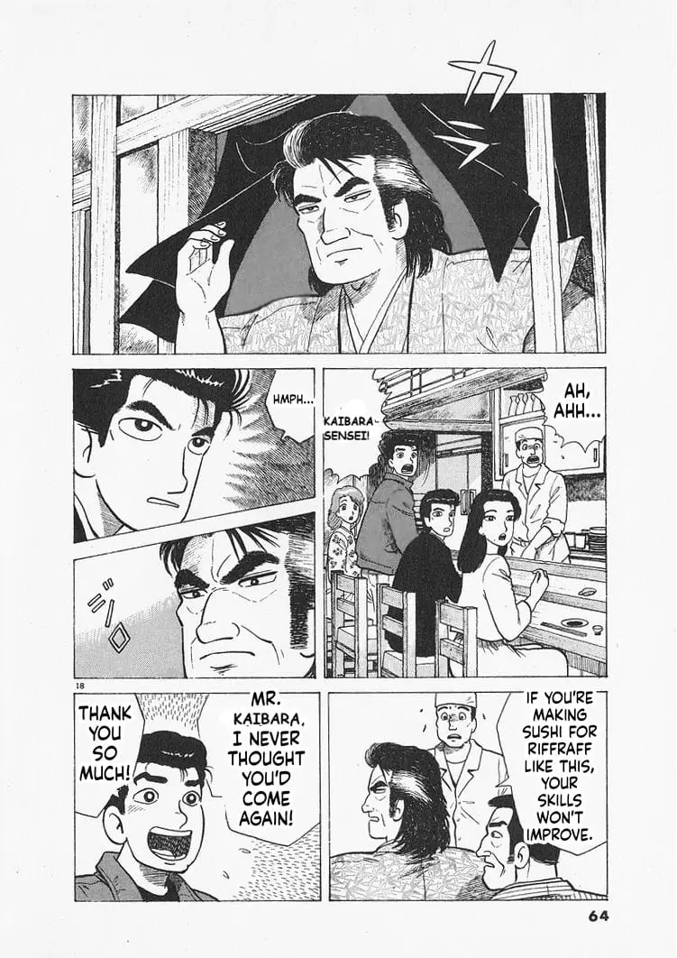 Read Oishinbo Manga Online
