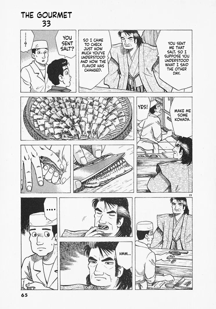 Read Oishinbo Manga Online