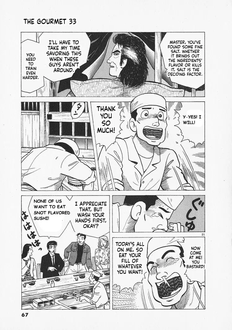 Read Oishinbo Manga Online