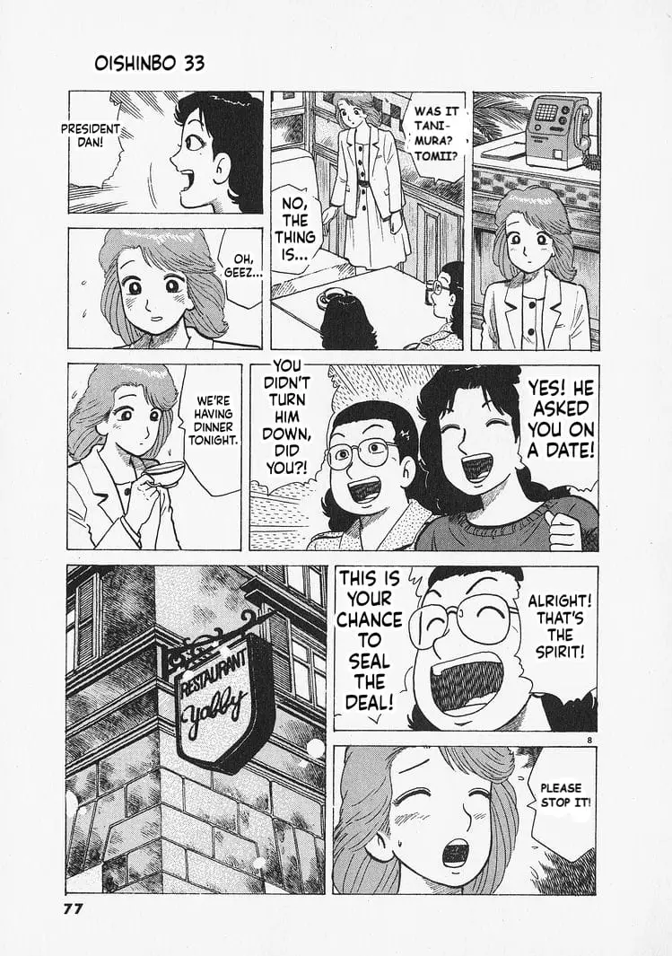 Read Oishinbo Manga Online