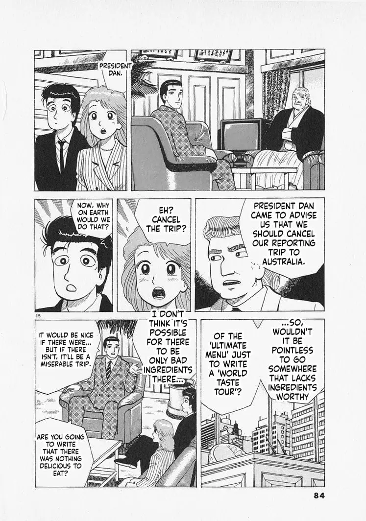 Read Oishinbo Manga Online