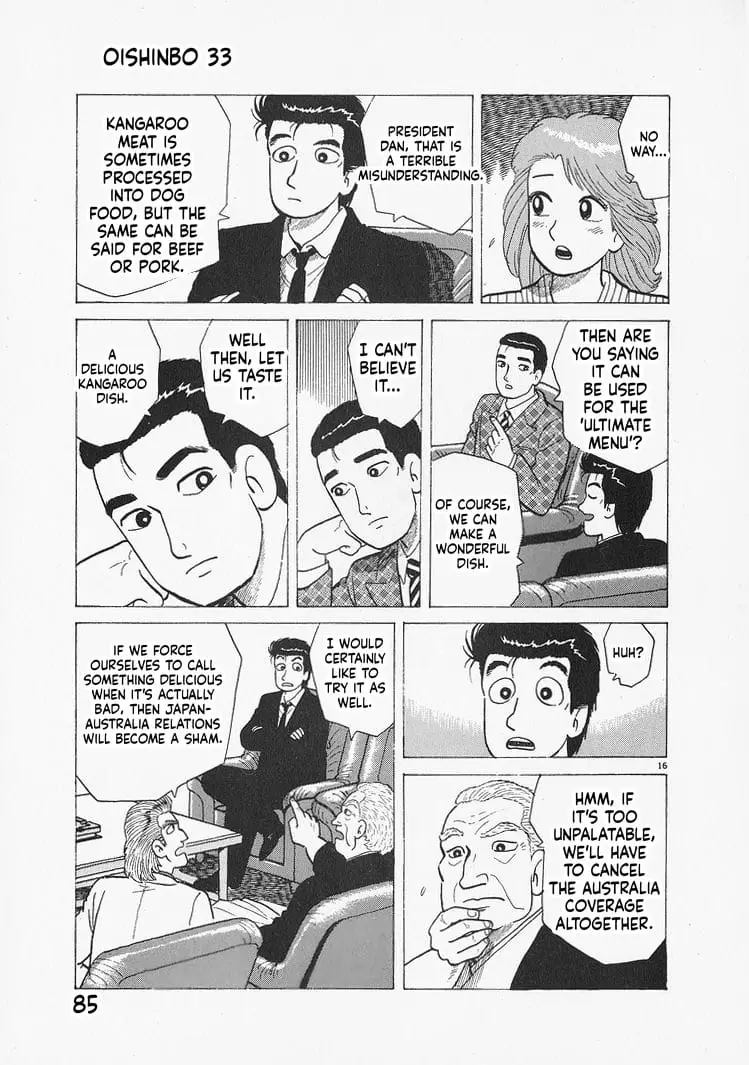 Read Oishinbo Manga Online