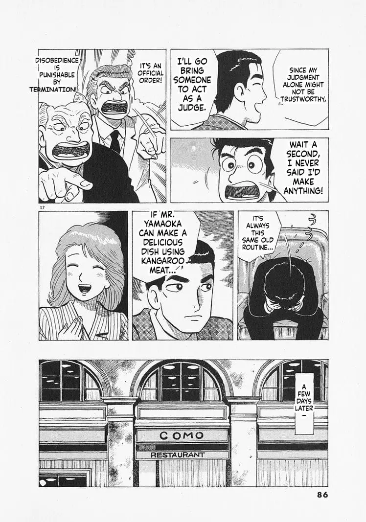 Read Oishinbo Manga Online