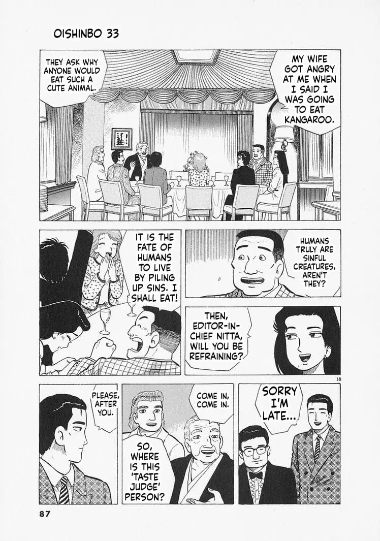 Read Oishinbo Manga Online