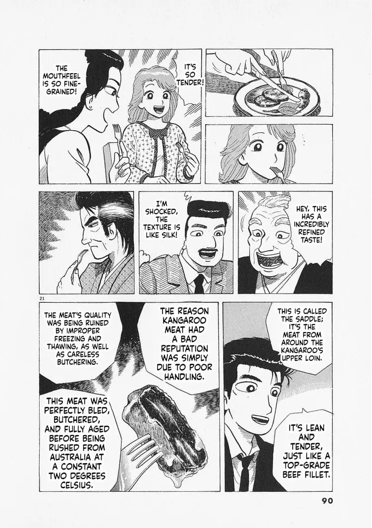 Read Oishinbo Manga Online