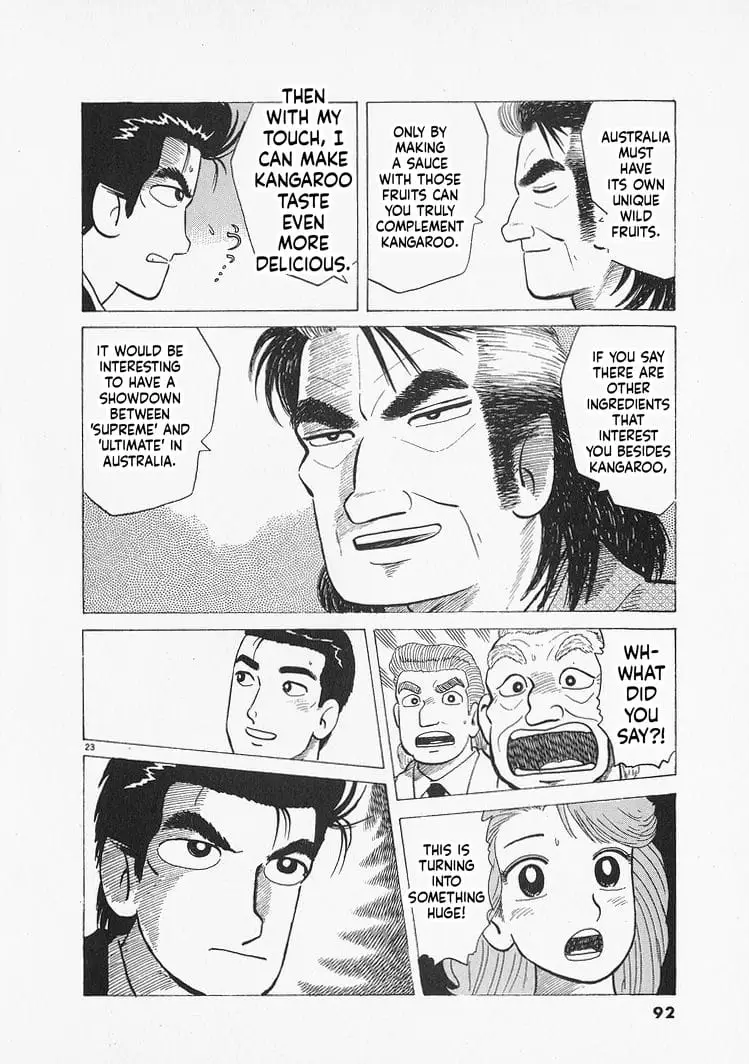 Read Oishinbo Manga Online