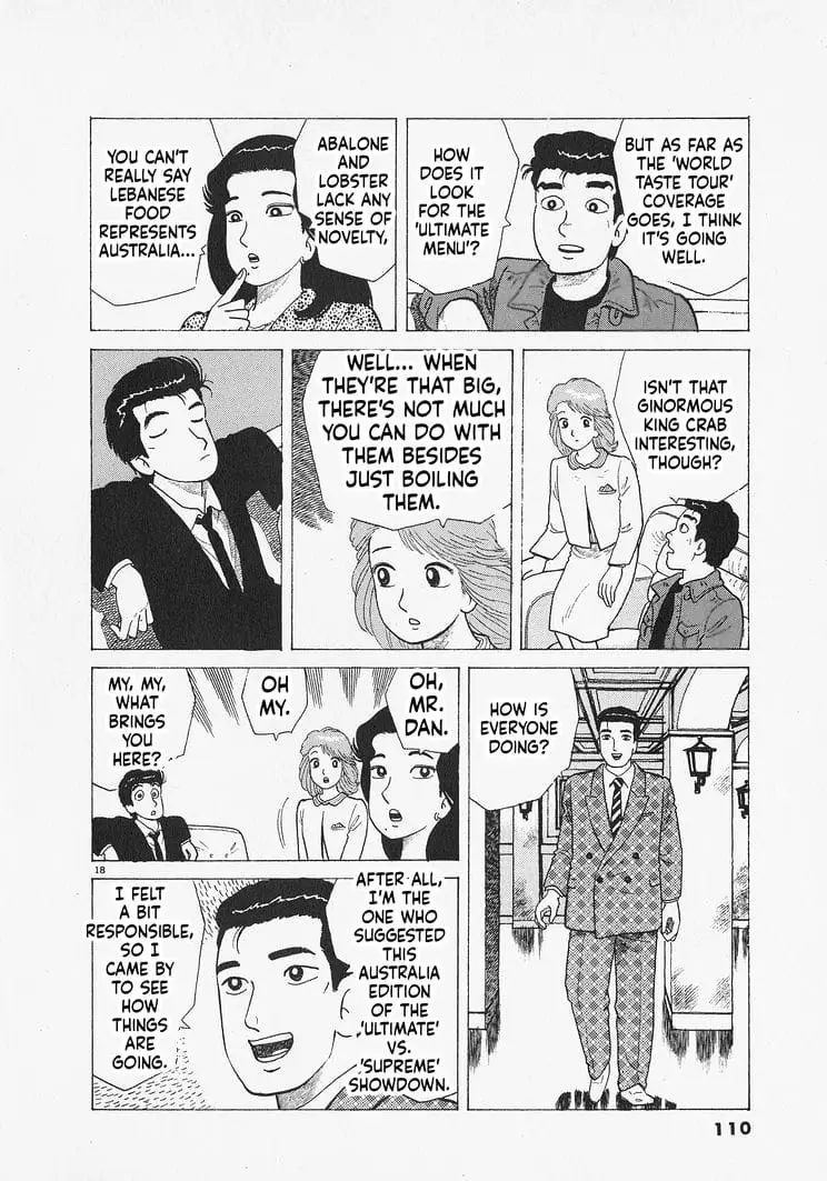 Read Oishinbo Manga Online