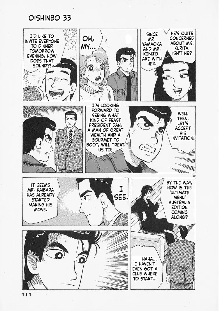 Read Oishinbo Manga Online