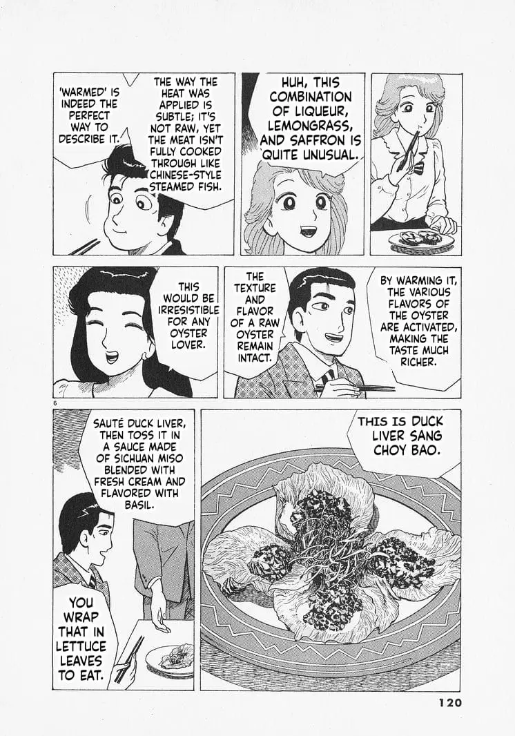 Read Oishinbo Manga Online