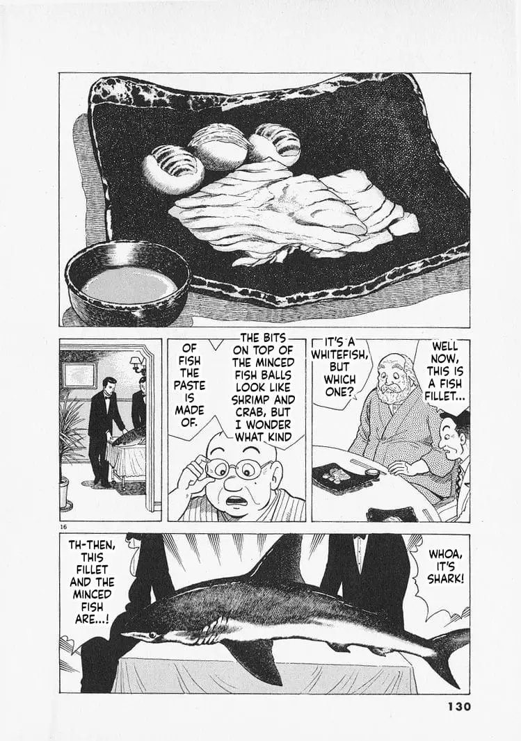 Read Oishinbo Manga Online
