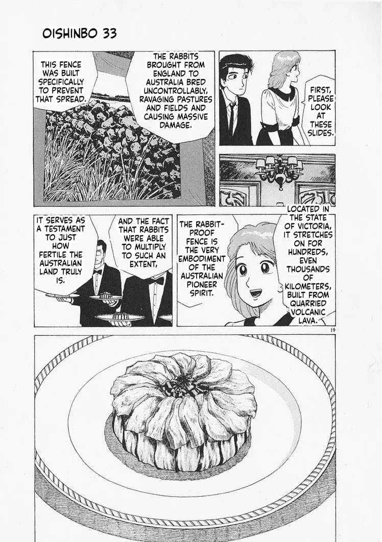 Read Oishinbo Manga Online