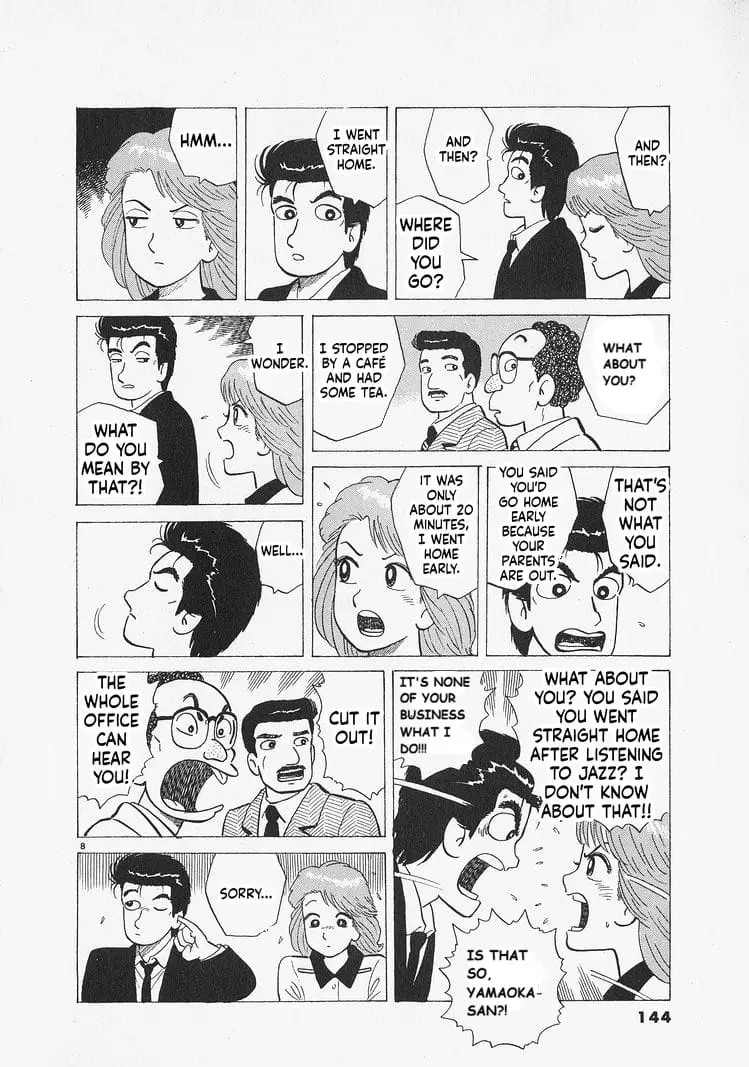Read Oishinbo Manga Online