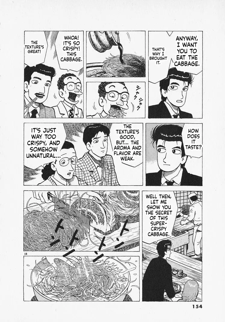 Read Oishinbo Manga Online