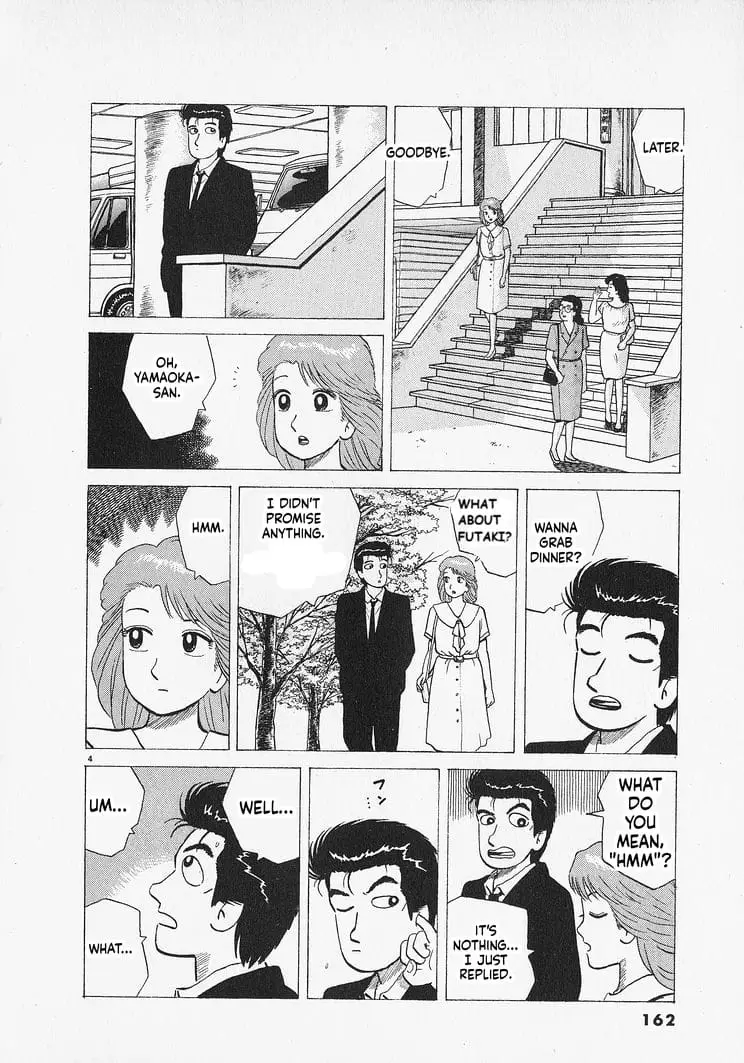 Read Oishinbo Manga Online