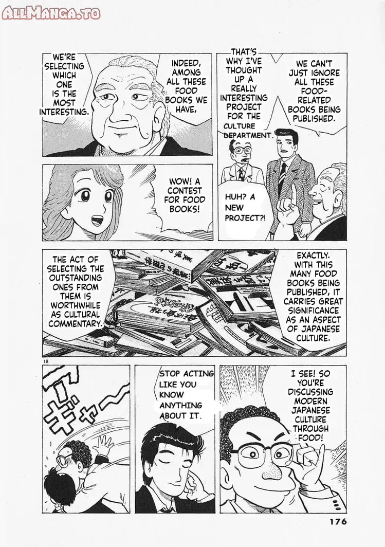 Read Oishinbo Manga Online
