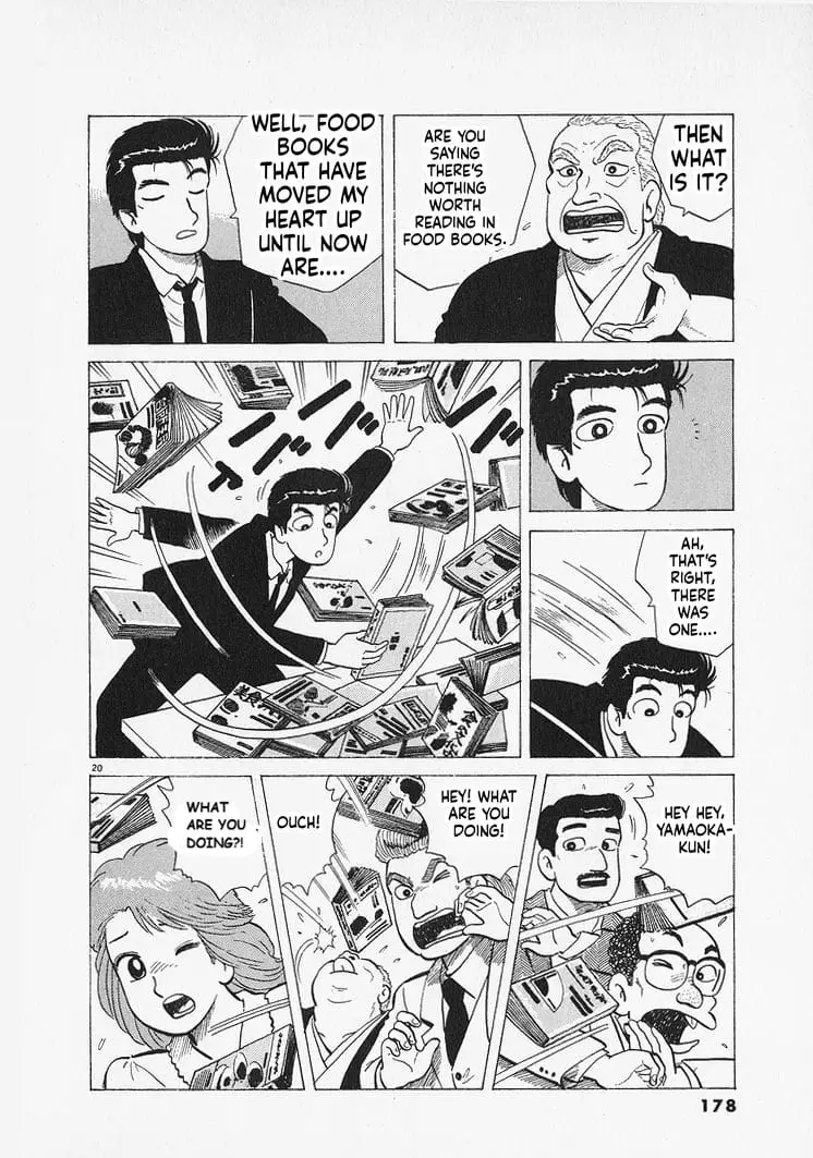 Read Oishinbo Manga Online