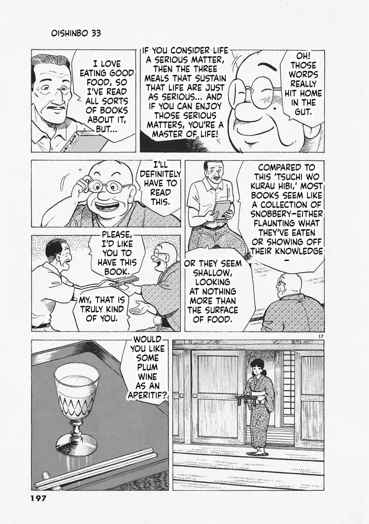 Read Oishinbo Manga Online