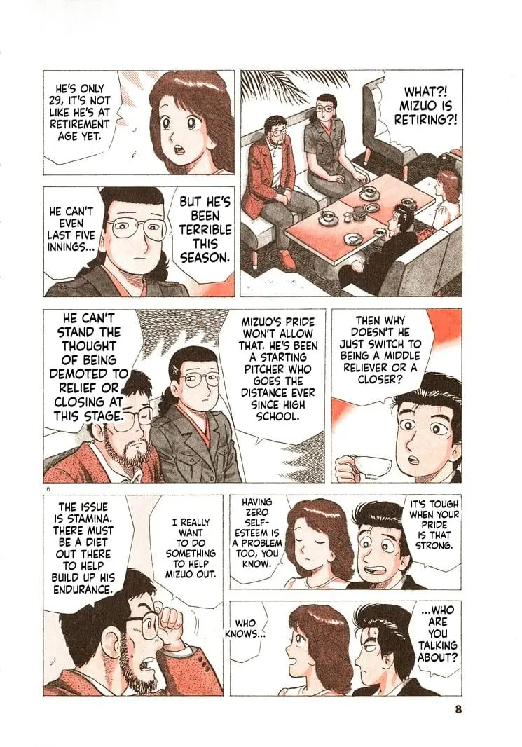Read Oishinbo Manga Online