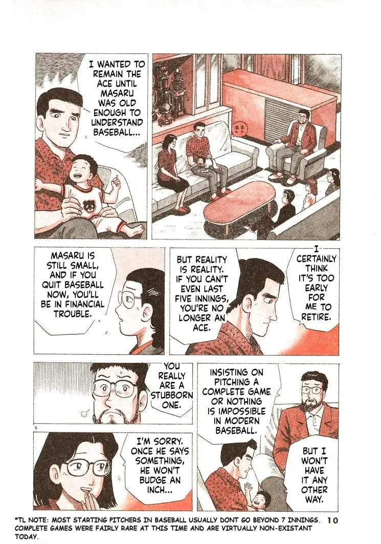 Read Oishinbo Manga Online