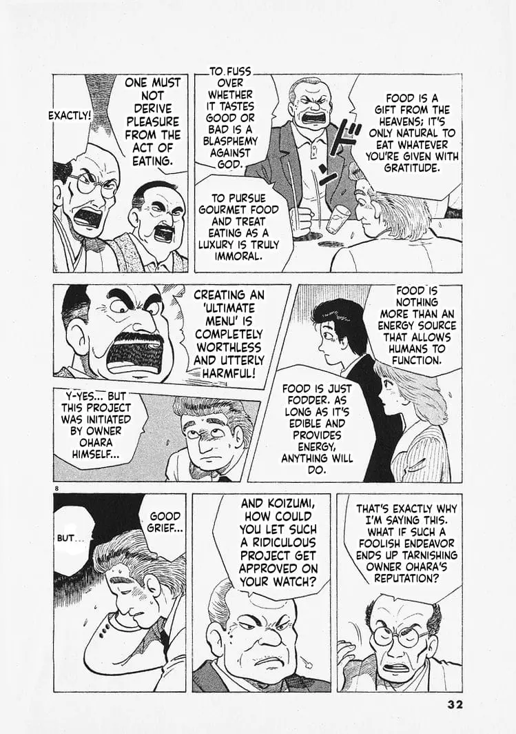 Read Oishinbo Manga Online
