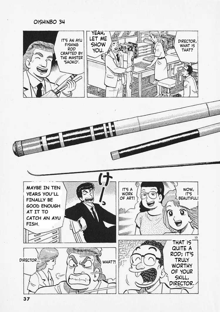 Read Oishinbo Manga Online