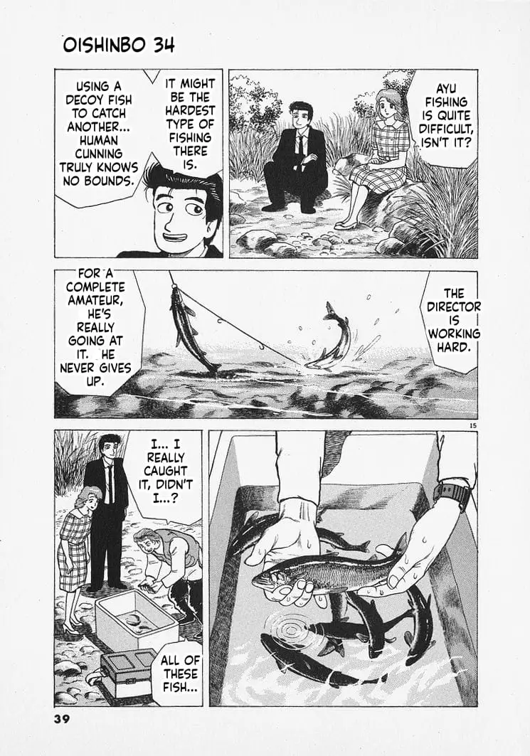 Read Oishinbo Manga Online