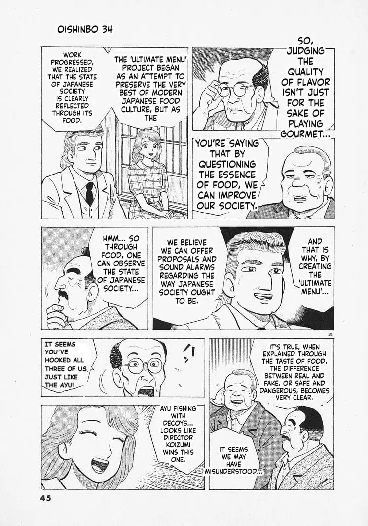 Read Oishinbo Manga Online