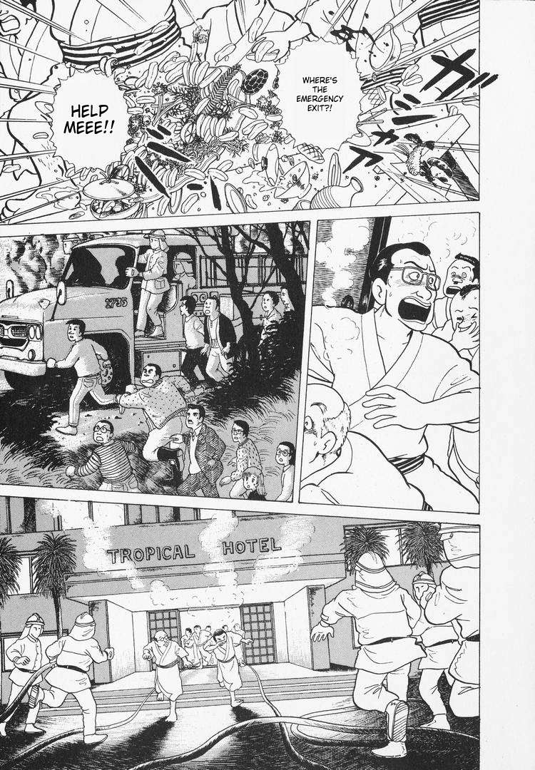 Read Oishinbo Manga Online