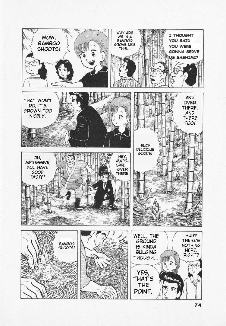 Read Oishinbo Manga Online