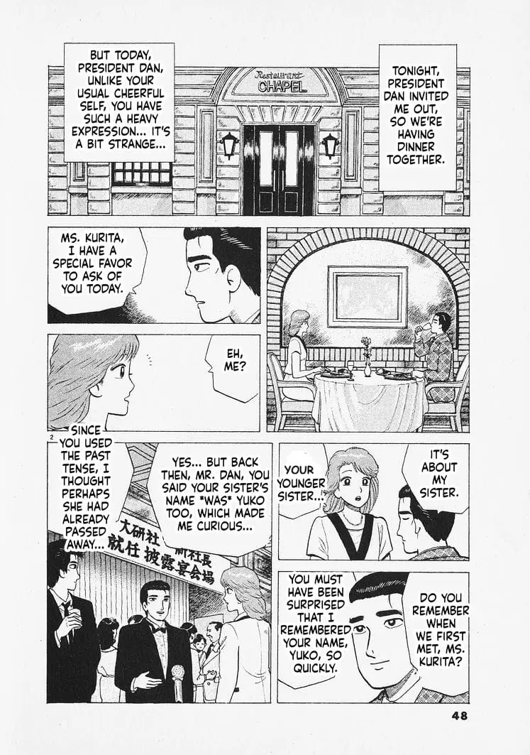 Read Oishinbo Manga Online