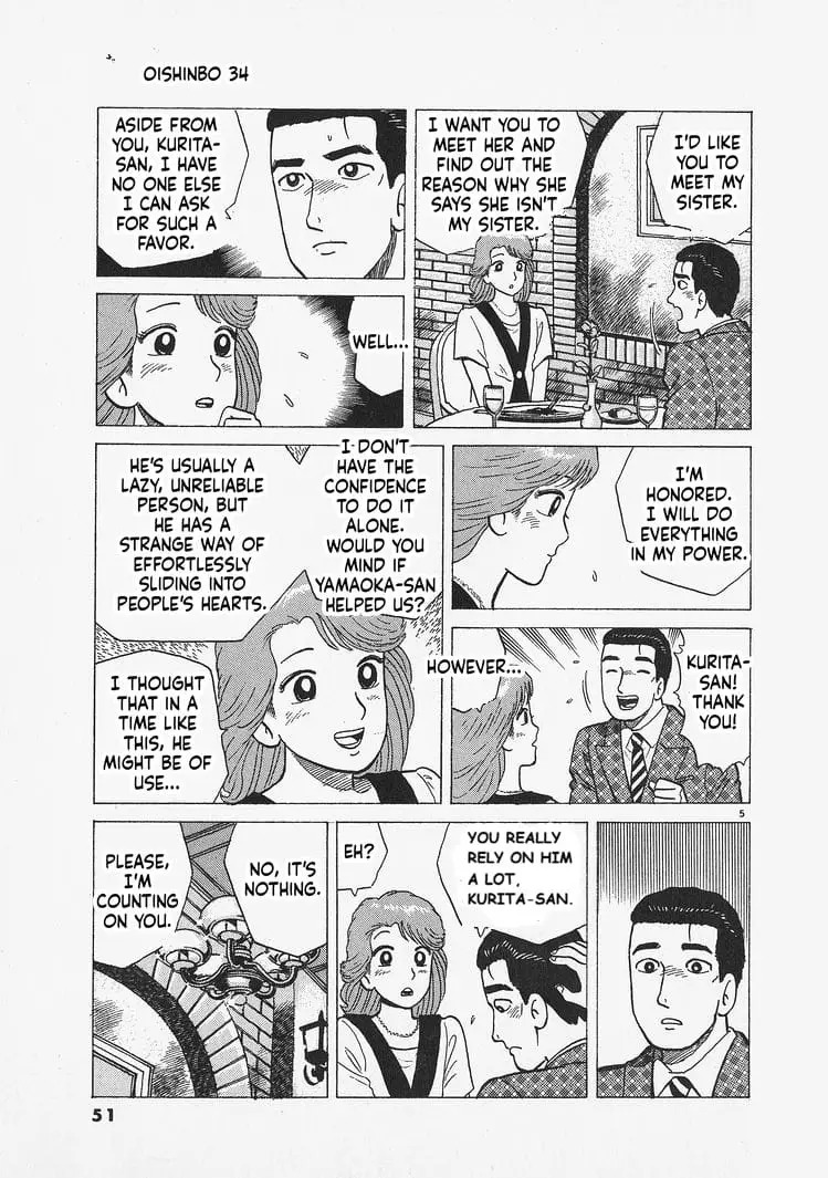 Read Oishinbo Manga Online