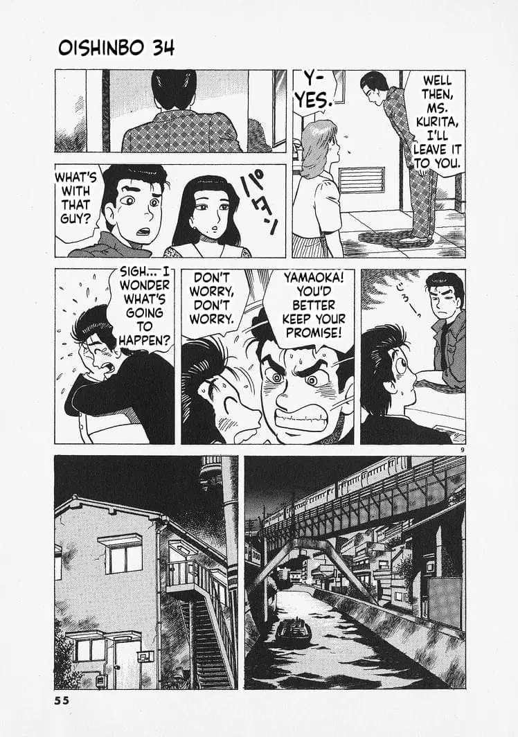 Read Oishinbo Manga Online