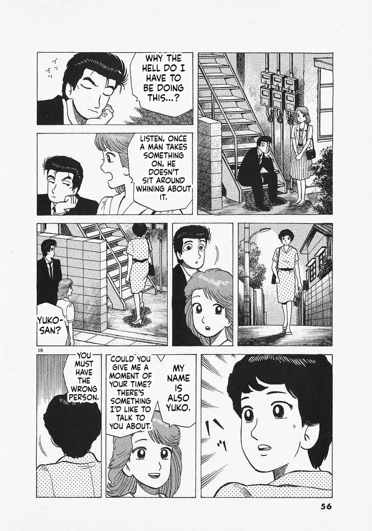 Read Oishinbo Manga Online