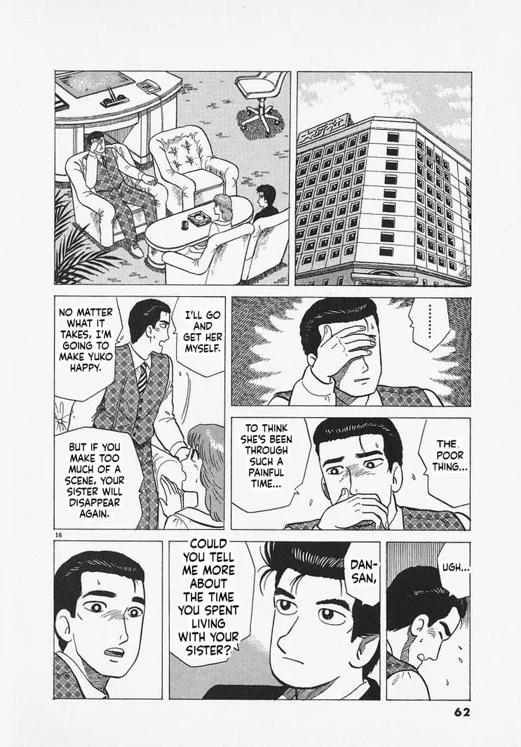 Read Oishinbo Manga Online