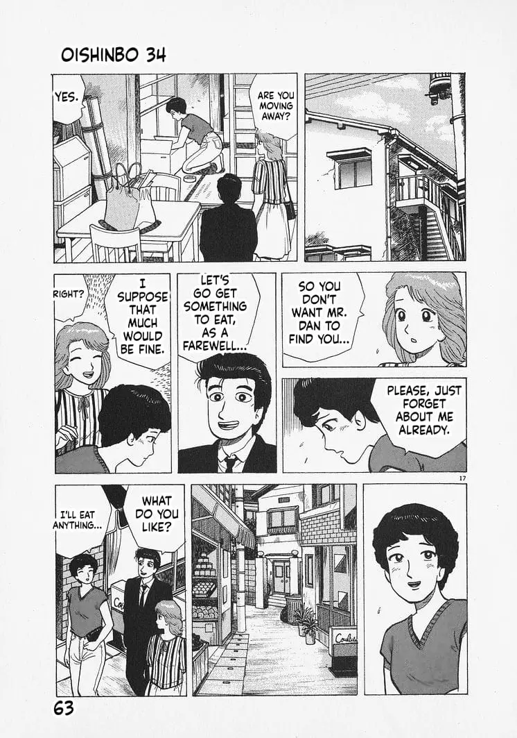 Read Oishinbo Manga Online