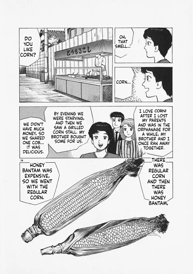 Read Oishinbo Manga Online