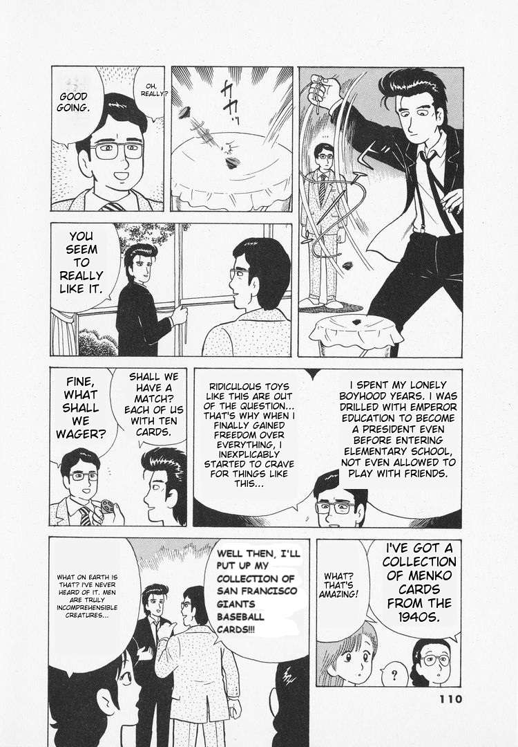 Read Oishinbo Manga Online