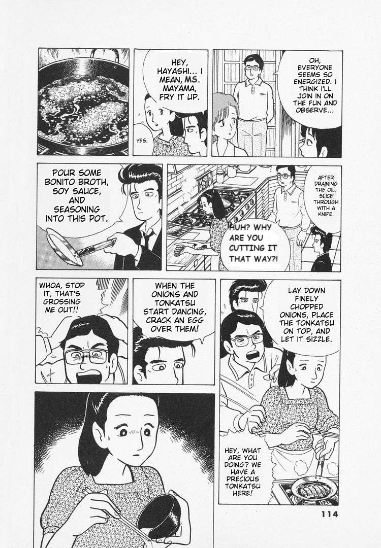 Read Oishinbo Manga Online